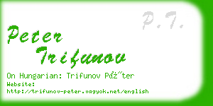 peter trifunov business card